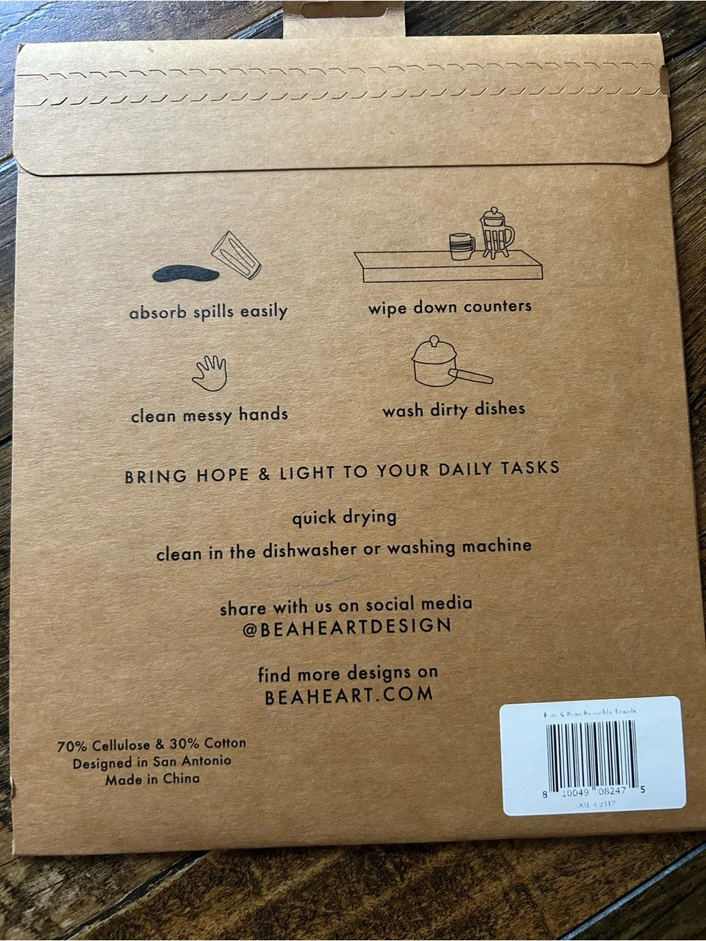 PRAYERFUL REUSABLE PAPER TOWELS 1 package of 2 different design towels NWT